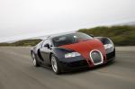 Bugatti Veyron 16.4 Fbg Par Hermes 2008 года